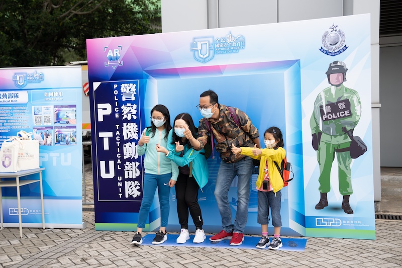 Open Days at the Training Institutes of the Disciplined Forces of the Hong Kong Special Administrative Region 