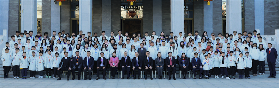 study_tour_banner_m.png
