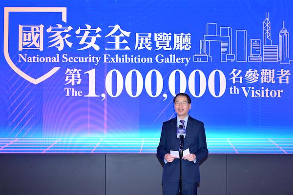 one_millionth_visitor_3.jpg