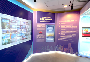 event_2025_thematic_exhibition 03