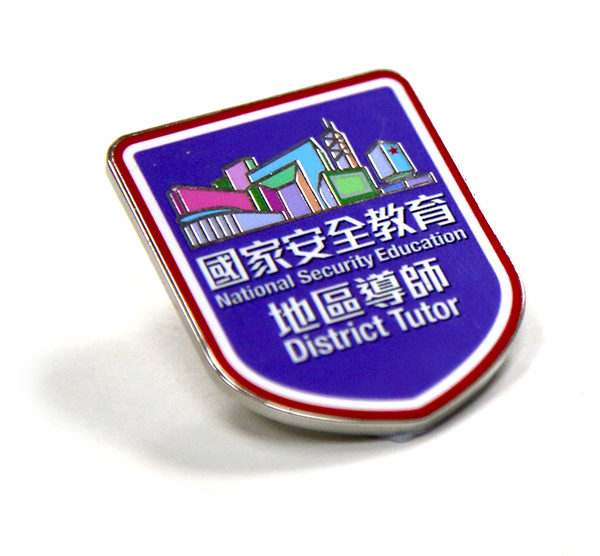 event_2025_tutor_training pin_tutor