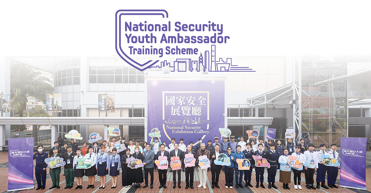 event_2025_young_ambassador_training 01