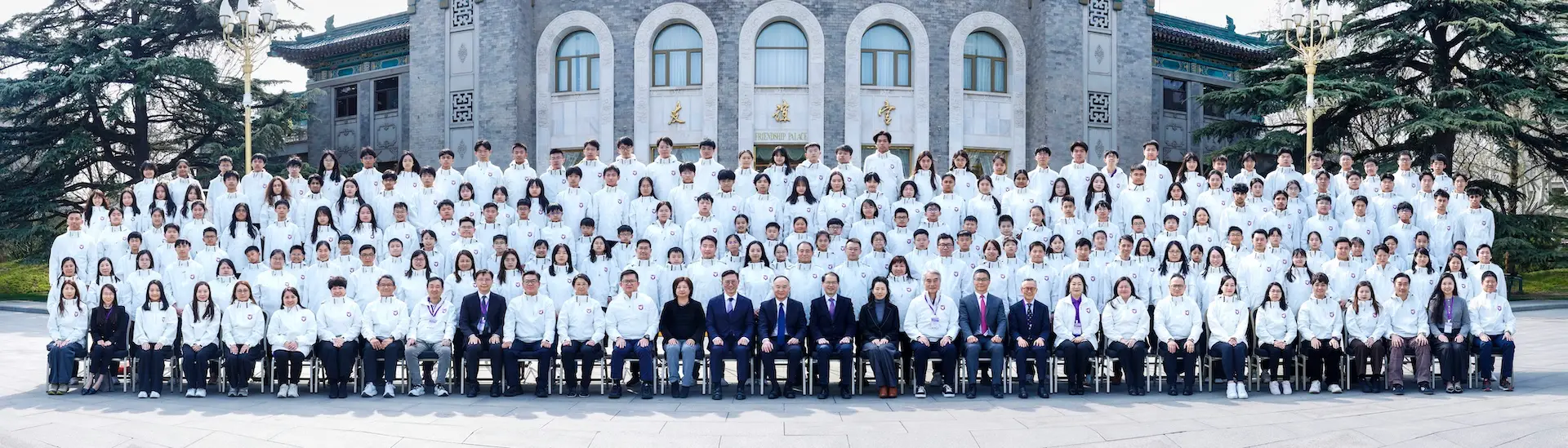study_tour_banner.png