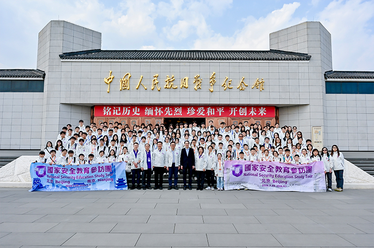 study_tour_img_202603_001.jpg