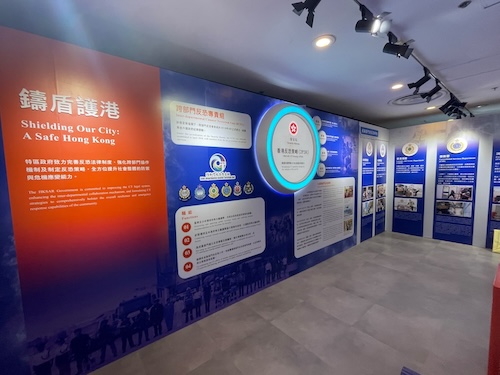 event_2026_thematic_exhibition 01