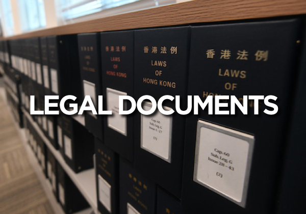 Legal Documents