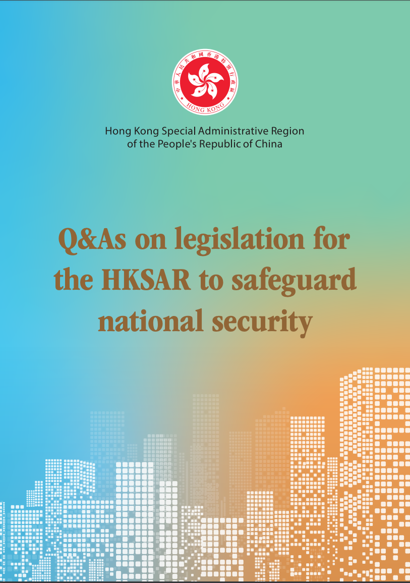 Q&As on legislation for the HKSAR to safeguard national security